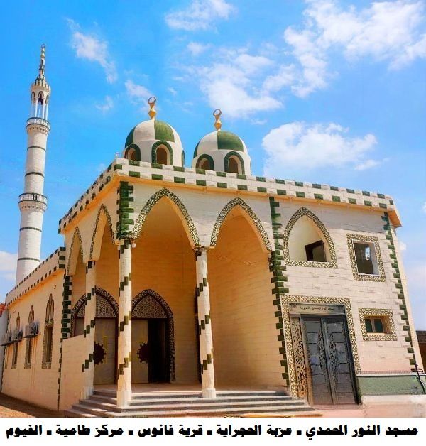 غدًا.. الأوقاف تفتتح (10) مساجد ضمن خطتها لإعمار بيوت الله عز وجل