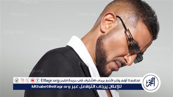 أحمد سعد يشعل الأجواء بـ الدنيا يومين أغنية فيلم فيها إيه يعني