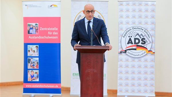 عبد اللطيف: المدارس المصرية الألمانية نموذج تعليمي جديد يجمع بين المواصفات العالمية والهوية الوطنية