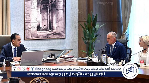 عاجل ـ مدبولي: استثمارات إيني في مصر بقيمة 8 مليارات دولار خلال 5 سنوات تؤكد الثقة في اقتصادنا