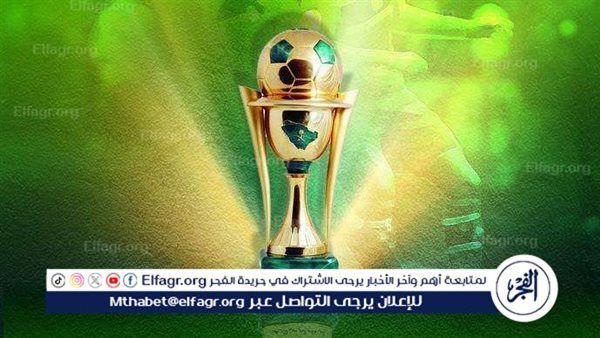 كلاسيكو ناري.. نتائج قرعة دور الـ16 من كأس الملك السعودي