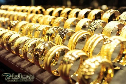 «يوم مش عادي خالص».. سعر الذهب يثبت وعيار 18 يسجل 4337 جنيهًا الخميس