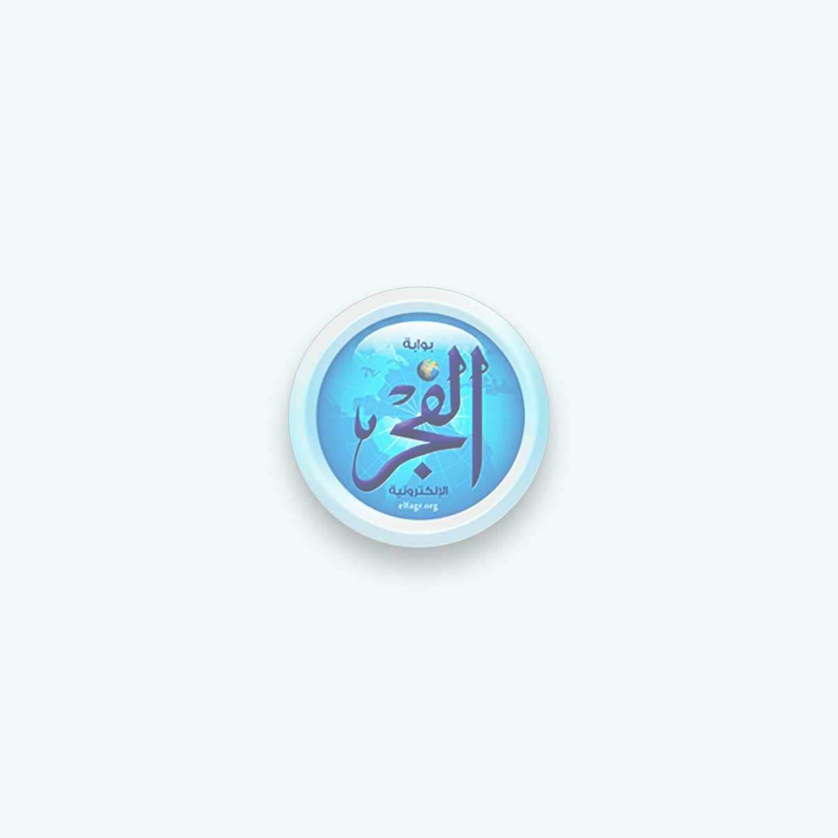 قناة دوت الخليج الجزائرية تُعلن عن تردد جديد