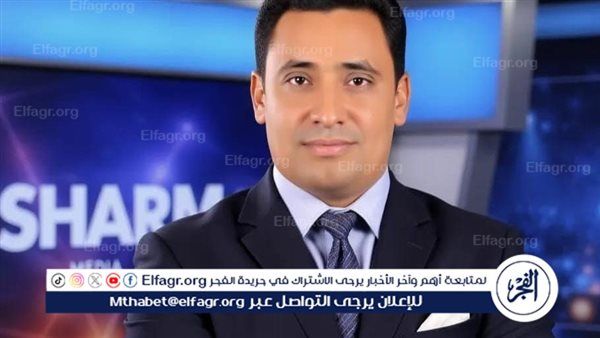 مجلس إدارة شرم الفضائيّة يمنح ثقته لمحمود زويل رئيسًا للقناة