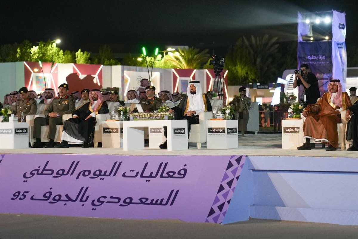 في أول زيارة لها إلى "الجوف" وأمام نحو 20 ألف ديانا حداد تتألق في حفل اليوم الوطني السعودي