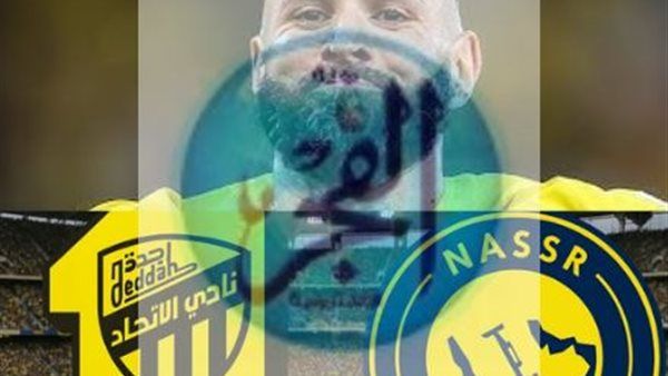 عاجل - لمن التتويج؟ النصر والاتحاد في قمة لا تُنسى بدوري روشن