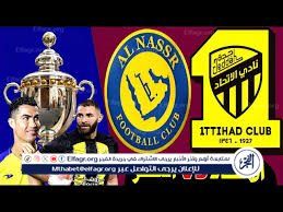 عاجل - متى موعد مباراة الاتحاد والنصر في الدوري السعودي للمحترفين؟
