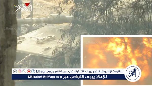 "لحظة انفجار القذيفة".. "القسام" تعرض مشاهد استهدافها "ميركافا" إسرائيلية جنوبي مدينة غزة