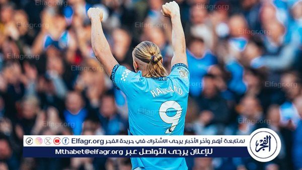 مدرب مانشستر سيتي يكشف موقف هالاند من مباراة بيرنلي