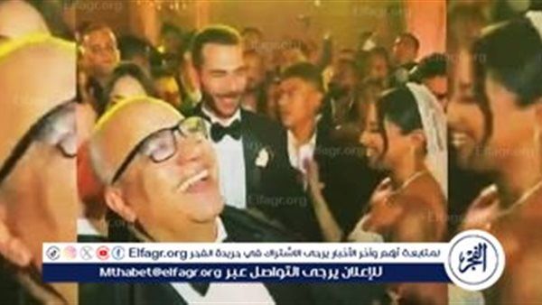 عاجل - شاهد صور نجوم الفن يزينون حفل زفاف نجل الفنان بيومي فؤاد "ليلة استثنائية"
