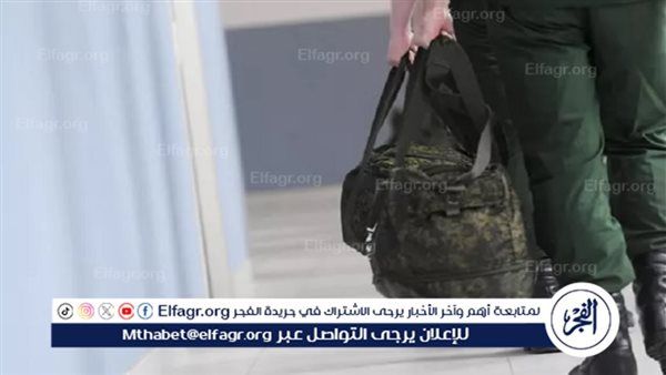 إحباط محاولة أوكرانية لاغتيال ضابط روسي رفيع