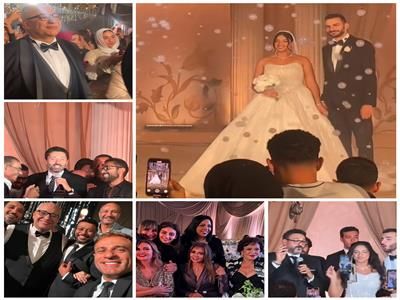 بالصور... بيومي فؤاد يحتفل بزفاف ابنه محمد وسط حضور فني كبير