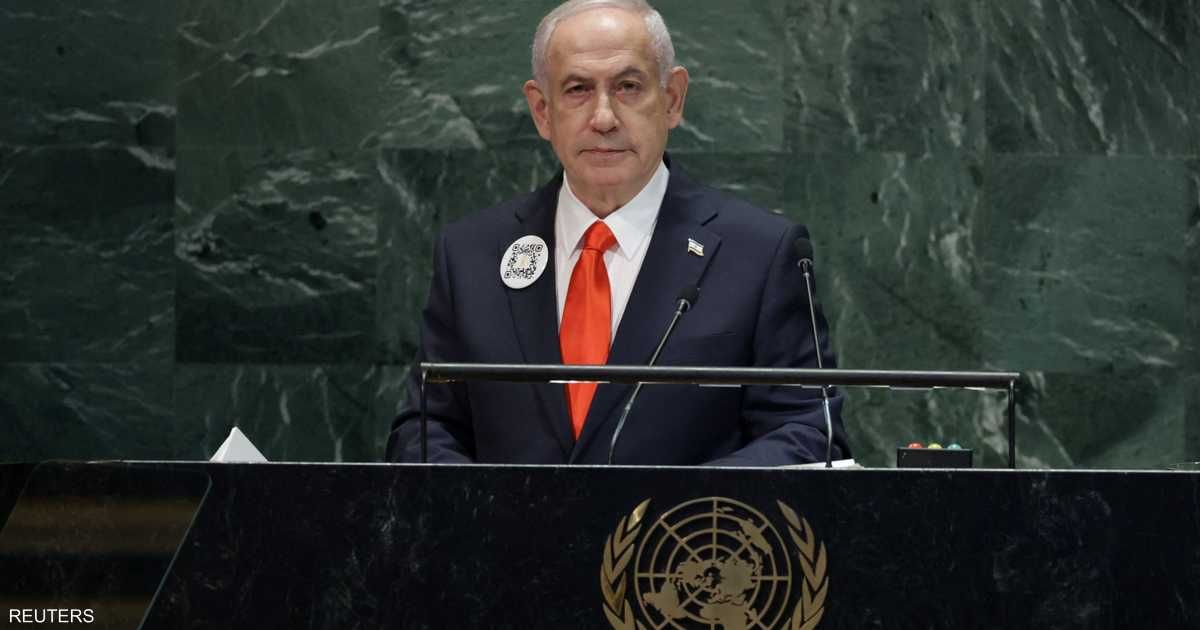 العالم اليوم - كلمة نتنياهو في الأمم المتحدة.. هذه أبرز النقاط