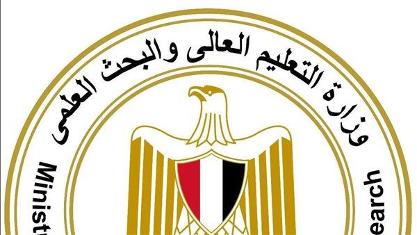 الجامعات الأهلية: فتح باب التقديم لمنح "المرحوم الدكتور علي مصيلحي التعليمية"