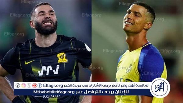 بث مباشر مشاهدة مباراة الاتحاد والنصر في كلاسيكو الدوري السعودي al ittihad vs al nassr