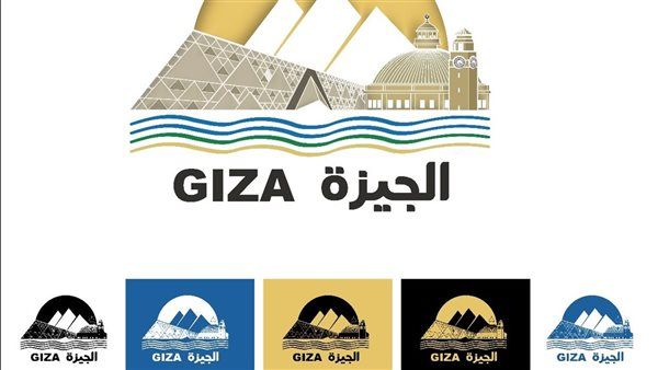 بالتزامن مع قرب افتتاح المتحف المصري الكبير..محافظة الجيزة تطلق شعار الهوية البصرية الجديد