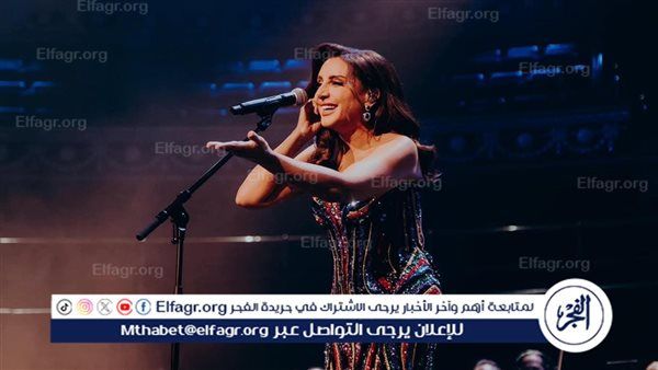 أنغام تنشر صورة جديدة من حفل لندن: "العمر الجديد"