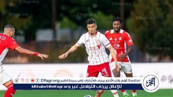 الكونفدرالية.. الاتحاد الليبي يقصي ولايتا ديتشا من الدور التمهيدي الأول