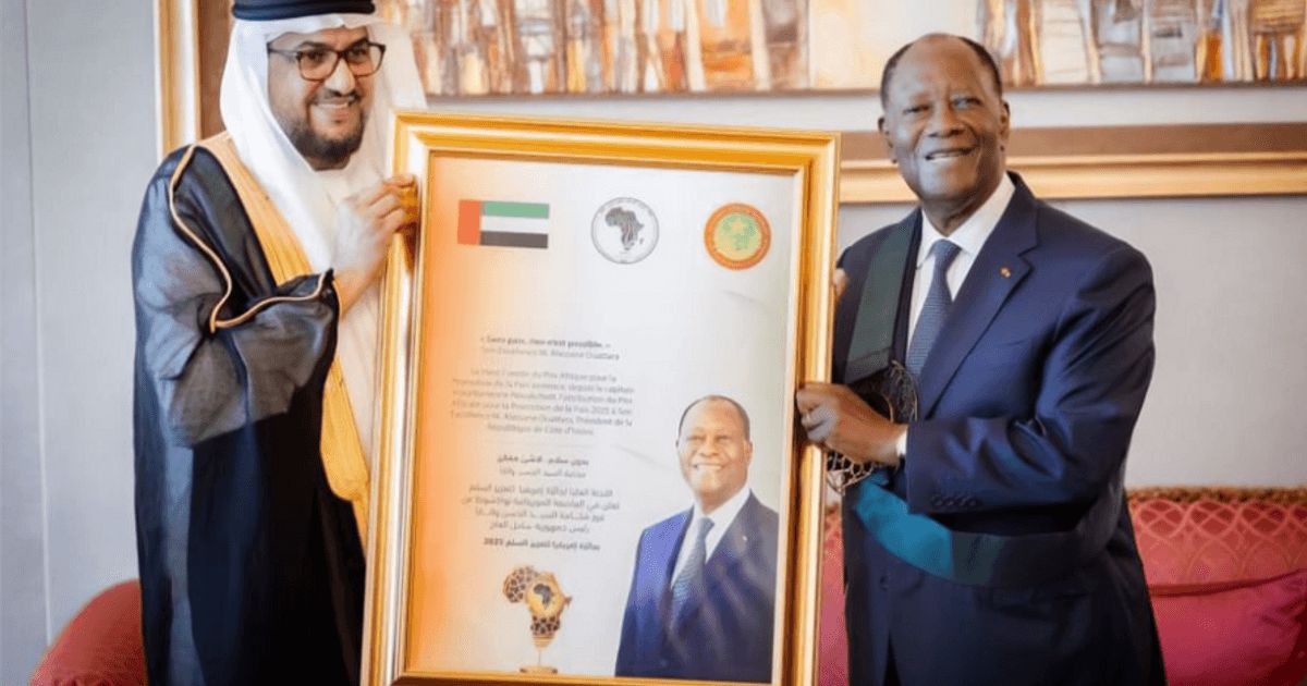 العالم اليوم - رئيس كوت ديفوار يتسلم وسام الجائزة الإفريقية لتعزيز السلم
