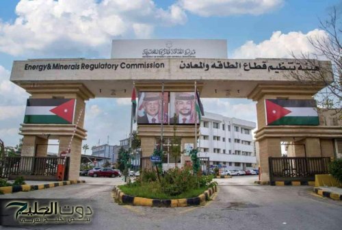 الطاقة تتلقى 1076 طلباً للحصول على تراخيص في آب