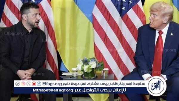 زيلينسكي يطلب من ترامب تزويد أوكرانيا بصواريخ "توماهوك" خلال لقائهما