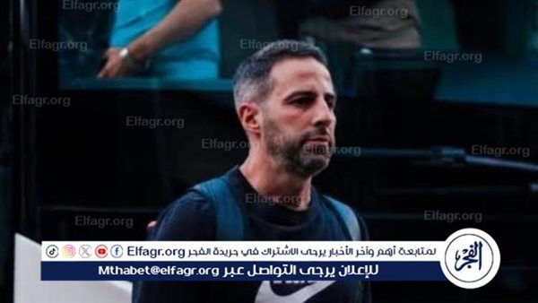 هل يرحل بعد القمة؟.. مصير يانيك فيريرا مهدد بمباراة الأهلي
