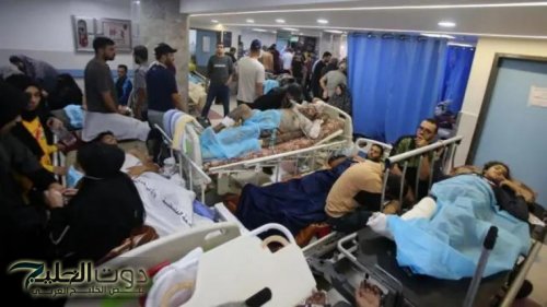 الصحة العالمية: الوضع الصحي في غزة يتدهور