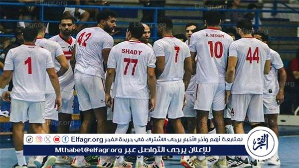 الزمالك يهزم توباتي البرازيلي في بداية مشواره ببطولة العالم لليد