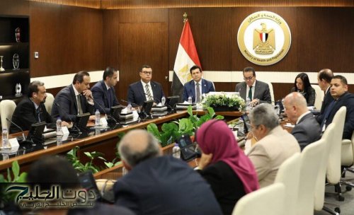 نائبا رئيس الوزراء يبحثان الحساب الختامي وأعمال هيئة الشراء الموحد