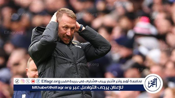 وست هام يطيح بمدربه غراهام بوتر