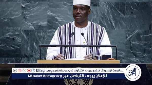 رئيس وزراء مالي يتهم الجزائر بدعم الإرهاب أمام الأمم المتحدة ويعلن: "لن نقف مكتوفي الأيدي"