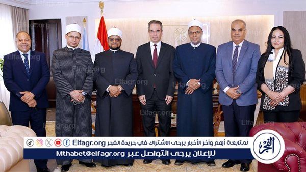في الذكرى الـ80 لرحليه.. مركز ماسبيرو للدراسات يعقد ندوة عن التجديد في فكر الإمام المراغي