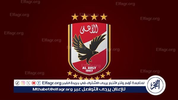 حسن طنطاوي يتقدم بأوراق ترشحه على منصب العضوية بانتخابات الأهلي
