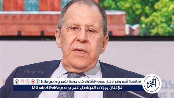 "لماذا انتظرتم كل هذه المدة؟".. لافروف ينتقد التوقيت "المريب" للاعتراف الغربي بدولة فلسطين