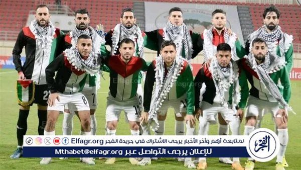 عاجل.. نجم منتخب فلسطين معروض على الزمالك (خاص)