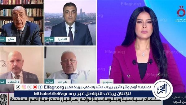 مسؤول سابق بالخارجية الأمريكية: سياسات واشنطن ما زالت غارقة في خدمة نتنياهو رغم التغير الشعبي
