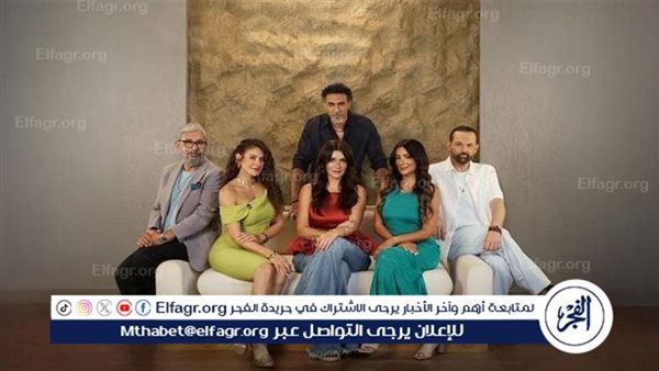 تعرف على موعد عرض الحلقة 6 من مسلسل "وتر حساس 2"