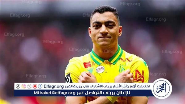 موعد مباراة نانت ضد تولوز في الدوري الفرنسي والقنوات الناقلة