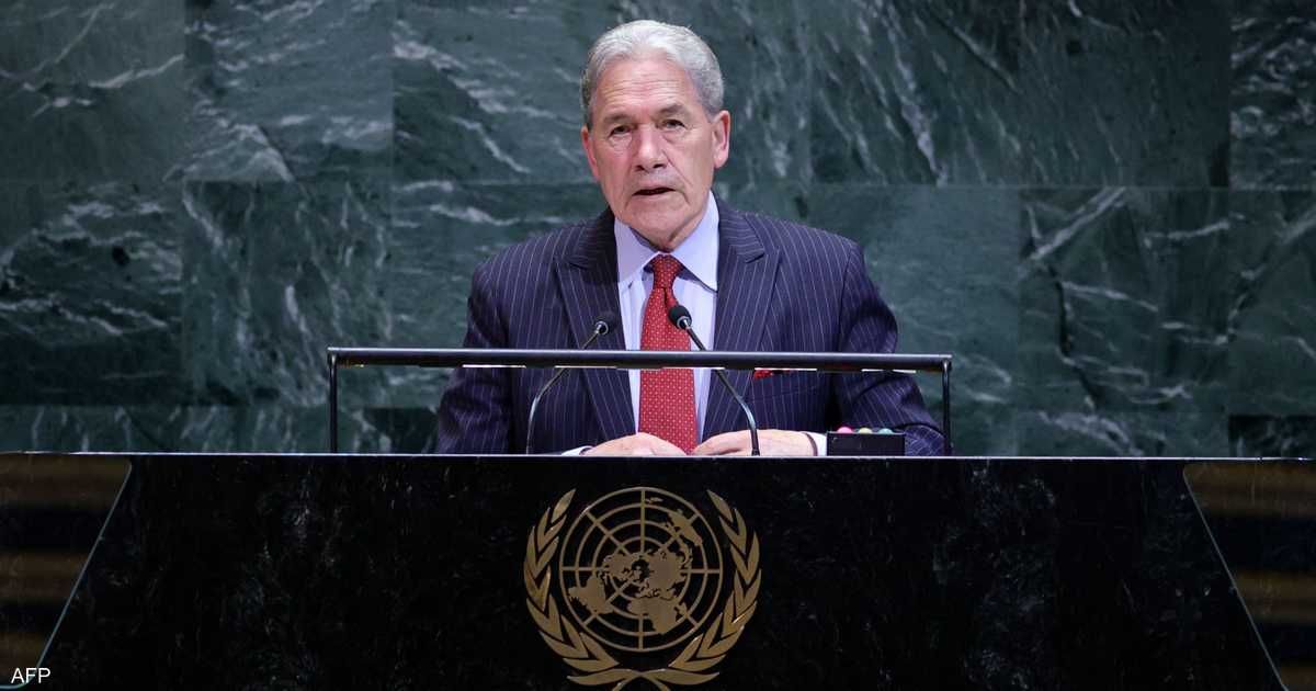 العالم اليوم - نيوزيلندا لن تعترف بدولة فلسطينية في الوقت الراهن