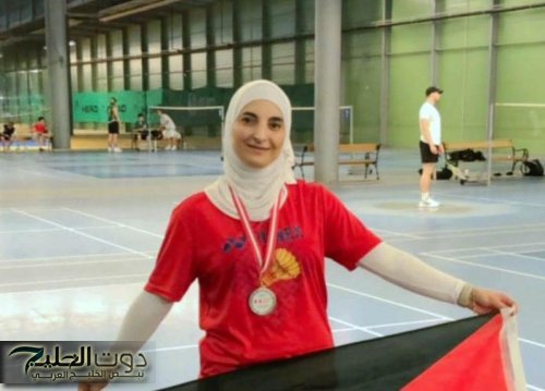 نسرين حمادة تحصد المركز الثاني في بطولة الراكتلون العالمية