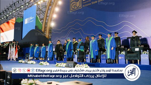 جامعة الجلالة تحتفل بتخريج الدفعة الثانية لعام 2025