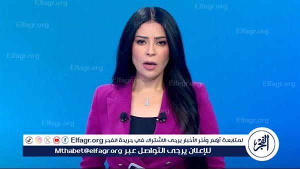 أمل الحناوي: 159 دولة تعترف بفلسطين كخطوة عملية نحو حل الدولتين