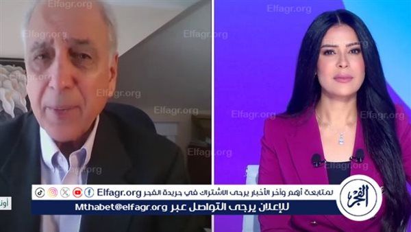 مايكل لينك: اعتراف قوى كبرى بدولة فلسطين يضع إسرائيل تحت ضغط دولي غير مسبوق