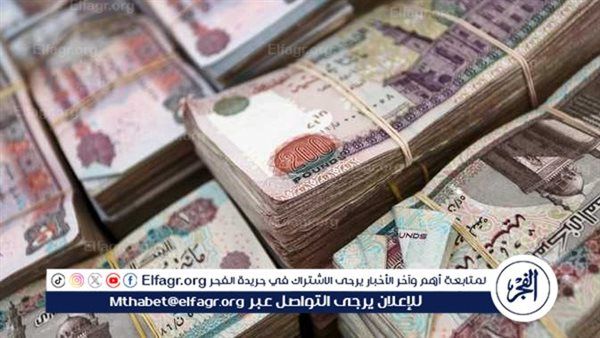 عاجل- صرف 400 ألف جنيه لأسرة كل متوفي في حادث حريق مصنع المحلة | وزارتي العمل والتضامن تعلنان الإجراءات