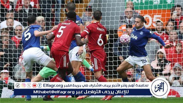 ريال مدريد يراقب مستقبل كوناتي بعد تعثر مفاوضات تجديده مع ليفربول