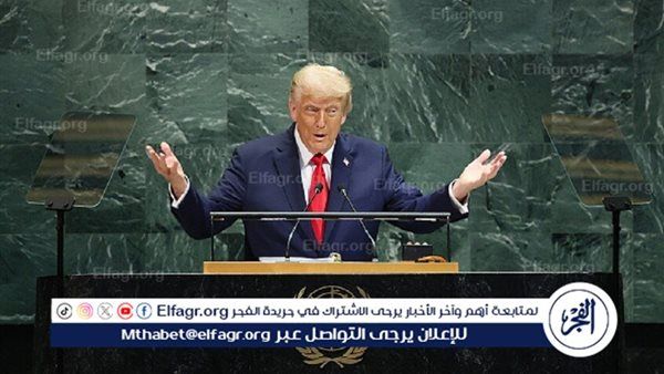 "بلومبرغ": تغير موقف ترامب بشأن أوكرانيا لا يبشر بالخير لكييف
