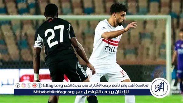 ديكيداها الصومالي يصطدم بالزمالك فى دور الـ32 بكأس الكونفدرالية