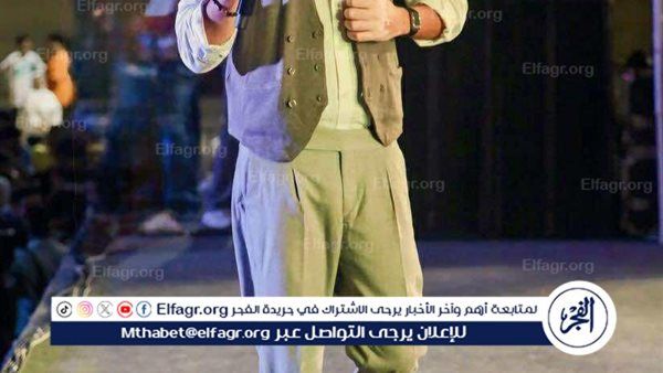 رامي جمال يشعل حفل تخرج طلاب «الخدمة الاجتماعية» بحديقة أنطونيادس بالإسكندرية