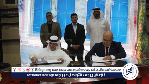 وزير الرياضة يشهد توقيع بروتوكول تعاون بين نادي 6 أكتوبر مع خورفكان الإماراتي