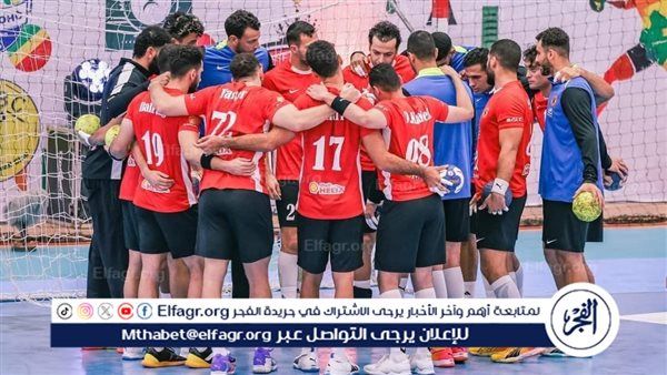 انطلاقة مبشرة لـ الأهلي والزمالك والشارقة في مونديال اليد